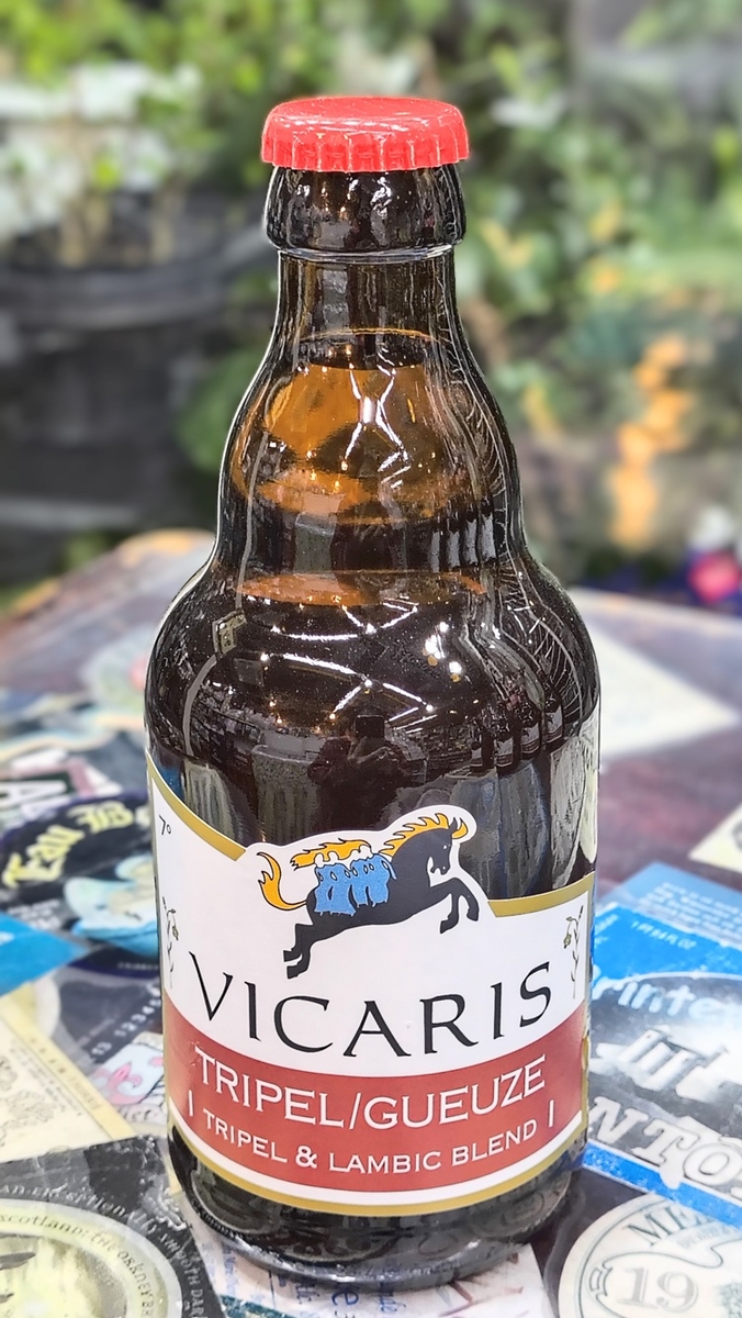 ｳﾞｨｶﾘｽﾄﾘﾌﾟﾙｸﾞｰｽﾞ 330ml | すがや魅惑の麦酒